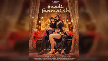 SP Sargam Unveils Majestic Poster for 'Saadi Farmaish' Featuring Ashmit Patel and Akanksha Puri