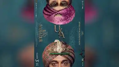 Satya Dev's 'Rao Bahadur' Cleared by CBFC for July 3 Release