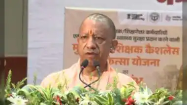 UP Launches ₹5 Lakh Cashless Health Scheme for Teachers
