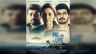 Vineet Kumar Singh’s ‘Pal Bhar Ke Liye’ to Premiere at IFFM