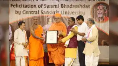 CSU Honours BAPS Scholar as ‘Vedantavidya Vishwaguru’