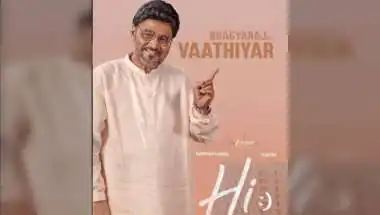 Makers Reveal K Bhagyaraj’s Character in ‘Hi’