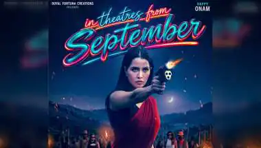 Raiza Wilson's 'Nova' Set for September Theatrical Release