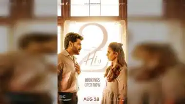 Kavin Reveals What He Admires Most in 'Hi' Co-Star Nayanthara