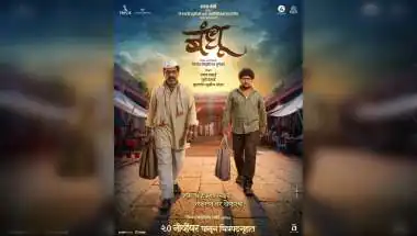 Rajat Bedi Explains Why He's Presenting Marathi Film 'Bandhu'