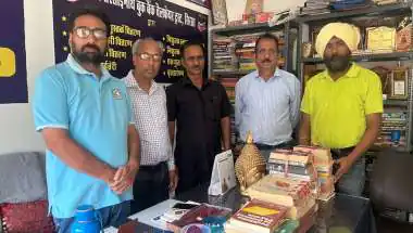 Bharat Vikas Parishad Sirsa Donates Rare Sanskrit Texts