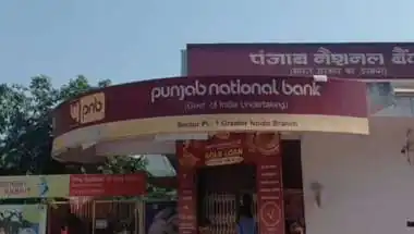 PNB Greater Noida Fraud: Customers Allege Crores Missing