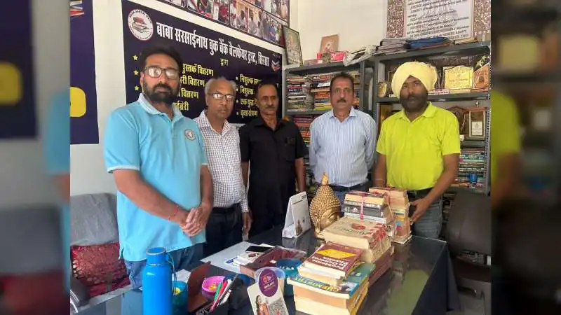 Bharat Vikas Parishad Sirsa Donates Rare Sanskrit Texts